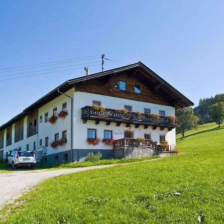 Holiday Home Glatzbichl - Wrf120 By Interhome ฟาร์แวร์เฟน ภายนอก รูปภาพ